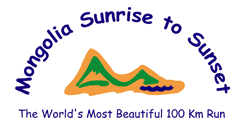 logo.ultramongolia_2007